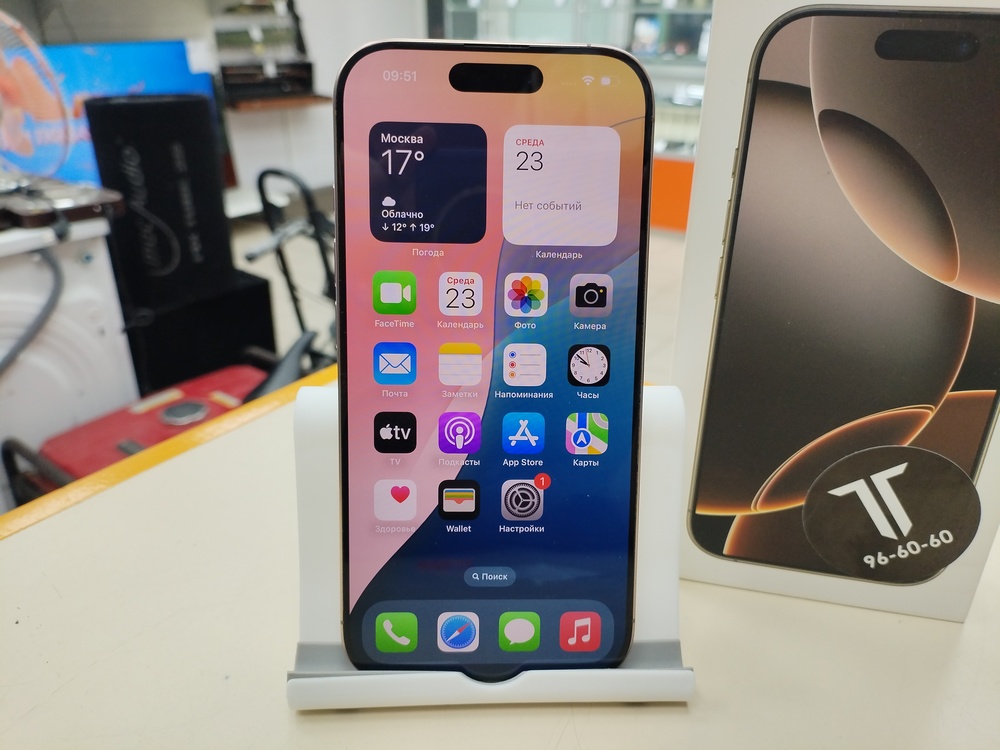 Смартфон Apple Iphone 16 Pro 128Gb