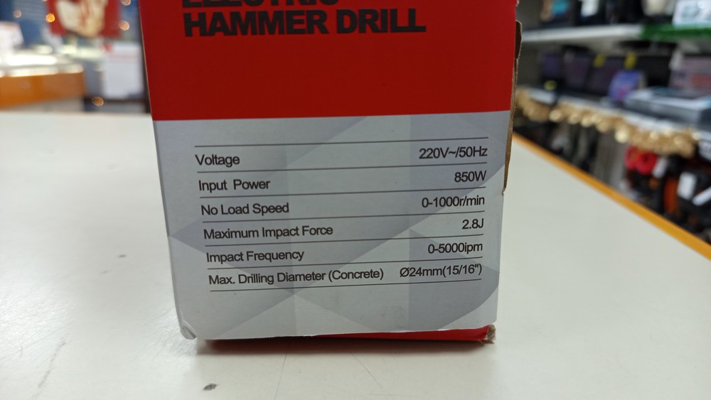 Перфоратор P.I.T. PBH24-C