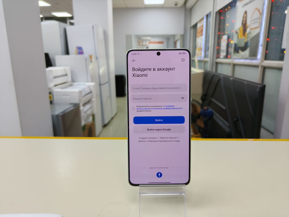 Смартфон Apple iPhone 15 Pro Max 512Gb