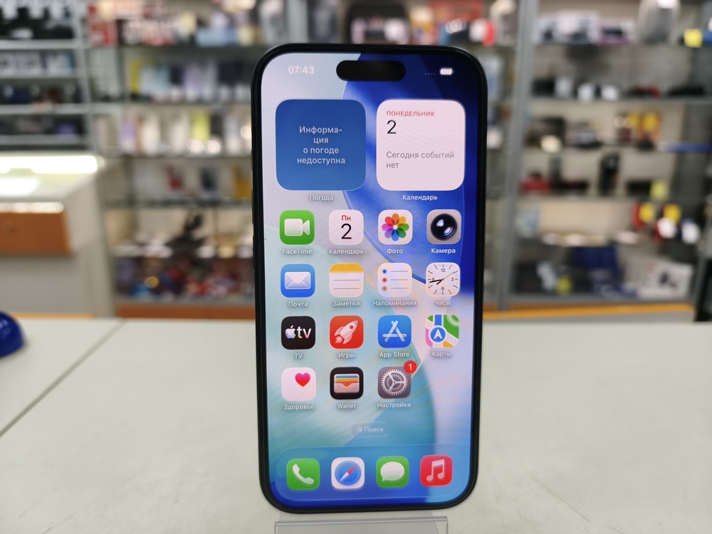 Смартфон Apple Iphone 16 256Gb