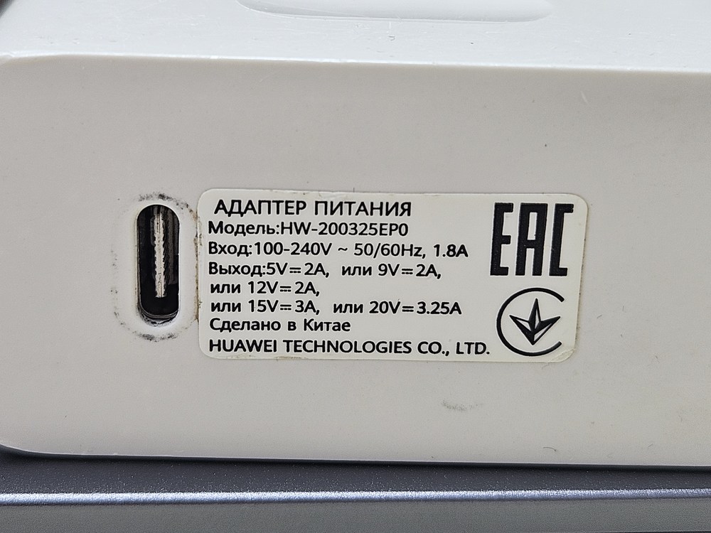 Ноутбук Huawei; Core I7-12700H, Iris(R) Xe Graphics, 16 Гб, 512 GB, Нет