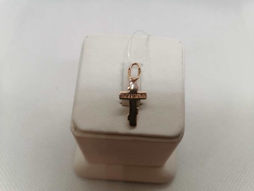 ПОДВЕСКА КРЕСТ без камня (Au 585)