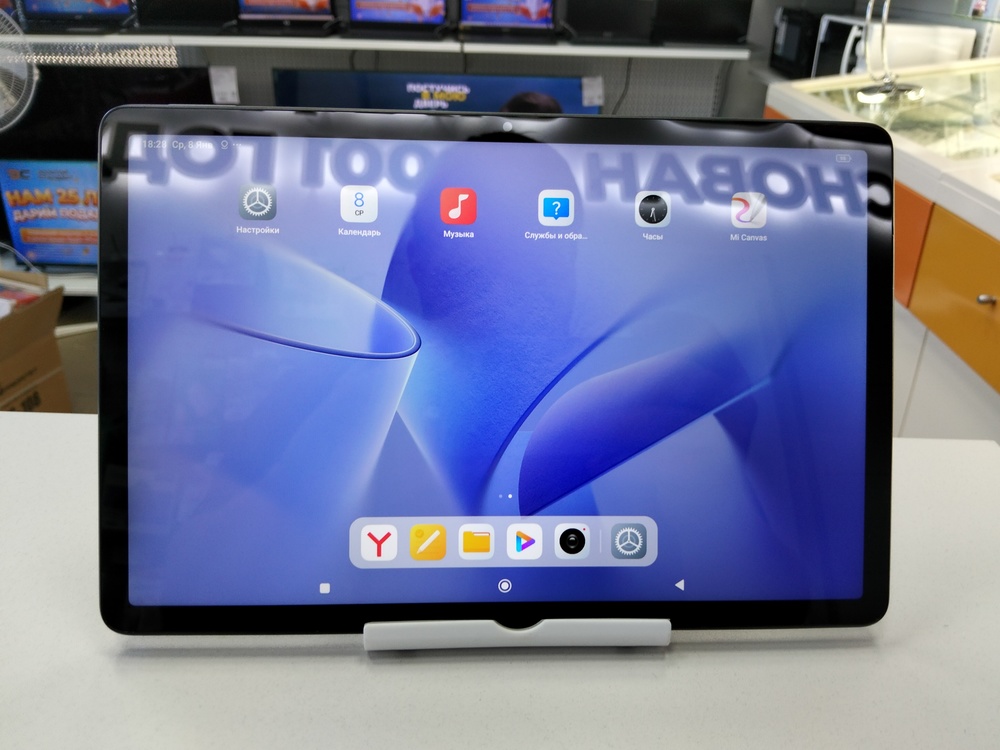Планшет Xiaomi Redmi Pad SE 6/128
