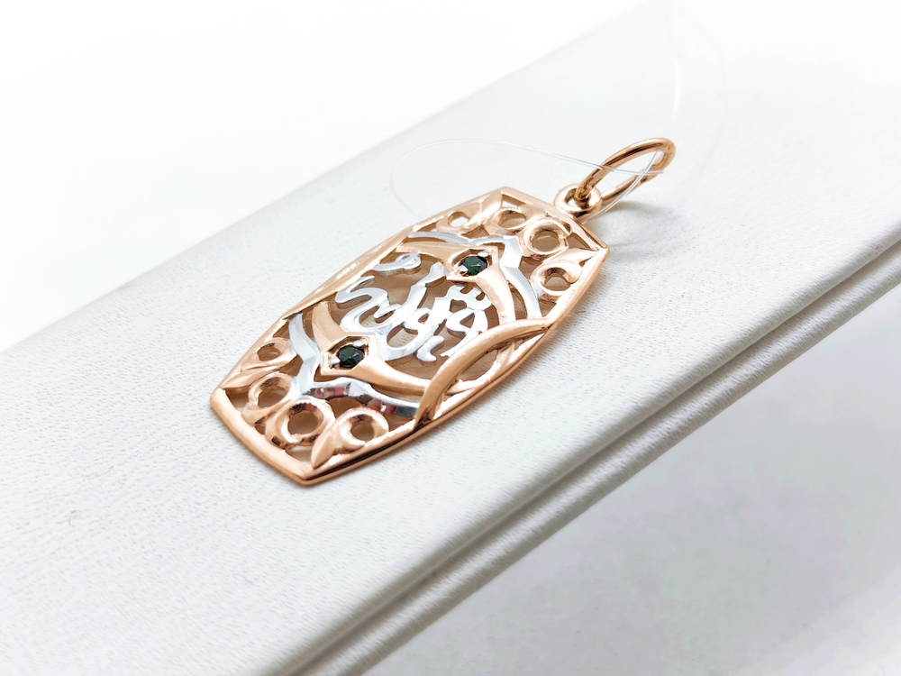 ПОДВЕСКА КОРАН с камнями (Au 585)