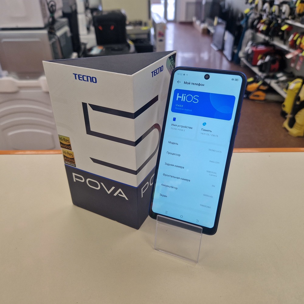 Смартфон Tecno Pova 5 8/256