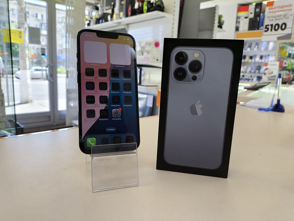 Смартфон Apple iPhone 13 Pro 128Gb
