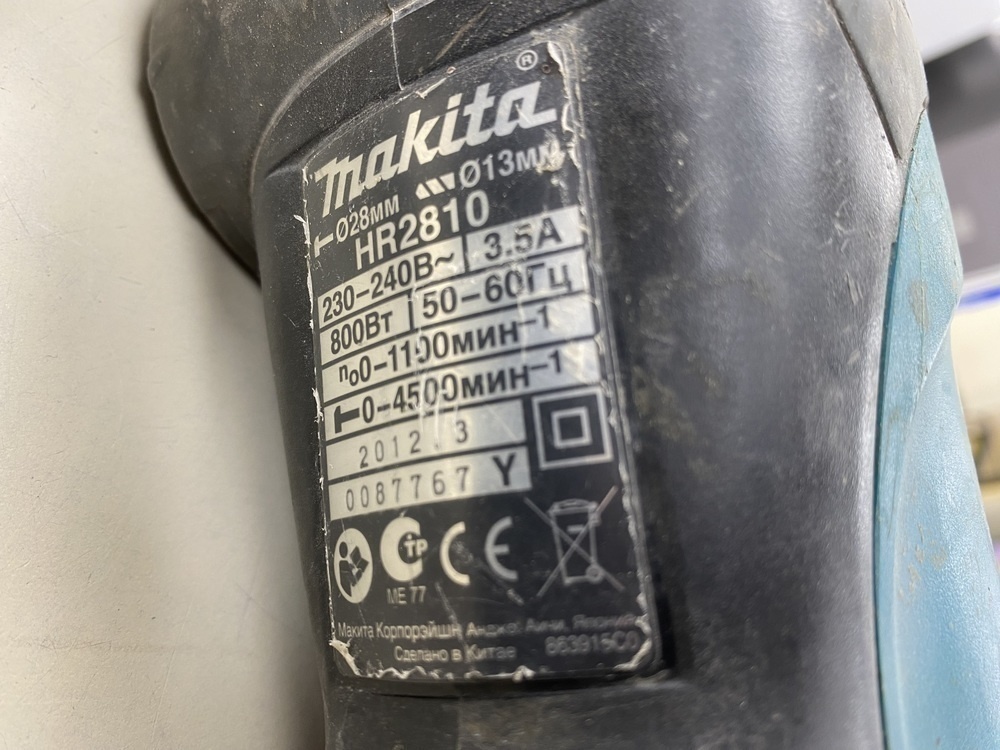 Перфоратор Makita HR 2810