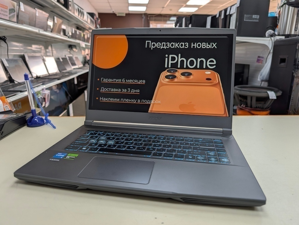 Ноутбук MSI; I5-13420H, GeForce RTX 2050, 8 Гб, 512 GB, Нет