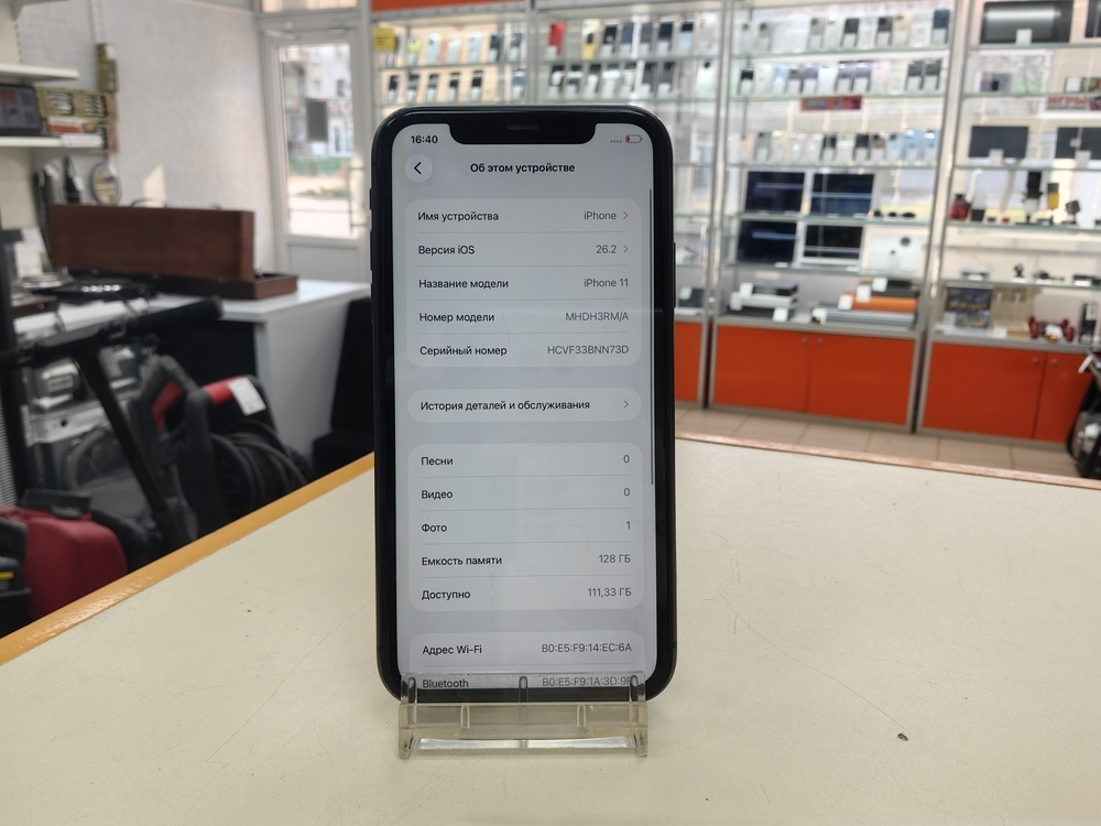 Смартфон Apple iPhone 11 128Gb