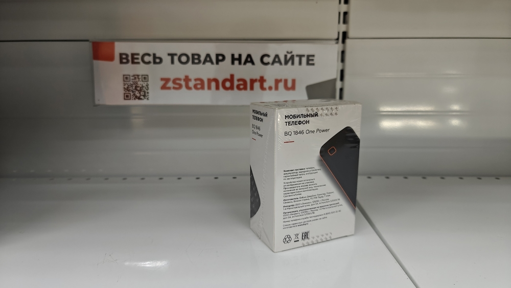 Мобильный телефон BQ 1846