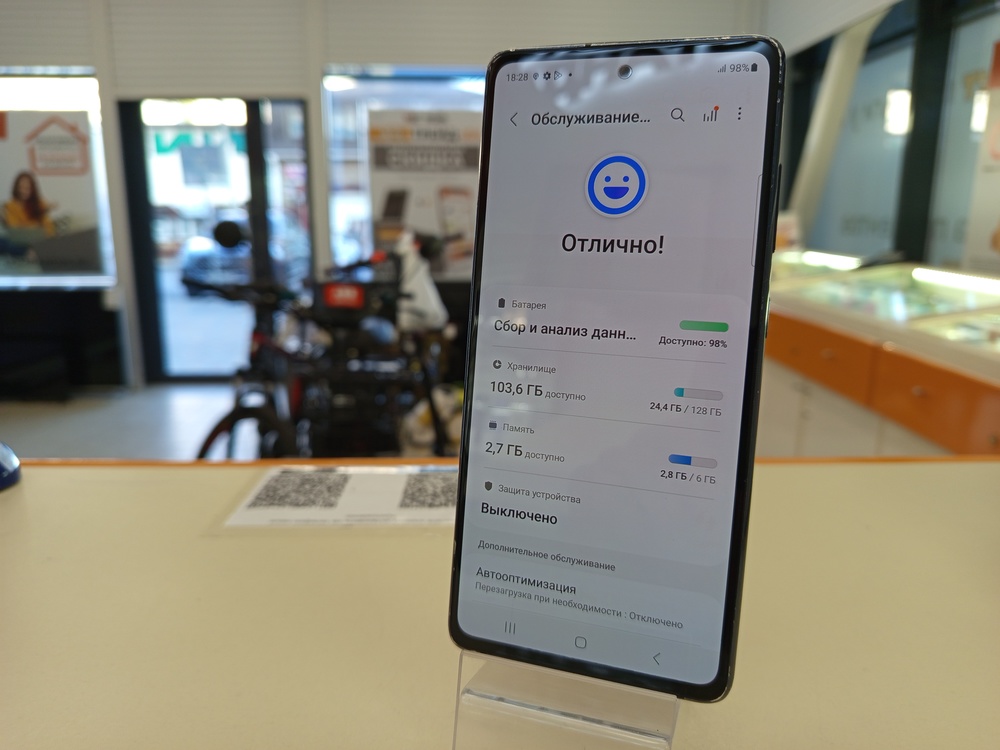 Смартфон Samsung Galaxy S20 FE 6/128