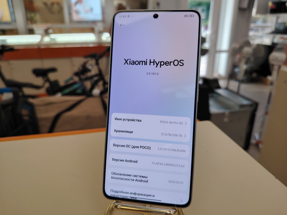 Смартфон POCO X6 Pro 8/256