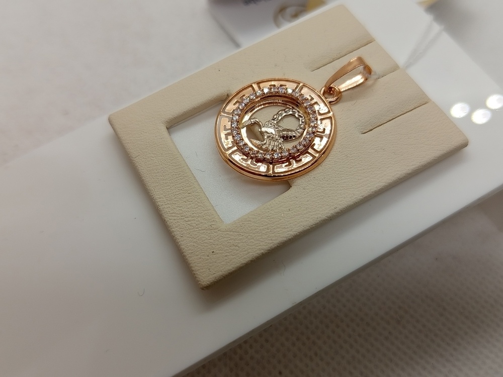 КрСВП/скр/Ф ПОДВЕСКА ЗНАК ЗОДИАКА СКОРПИОН (Au 585)