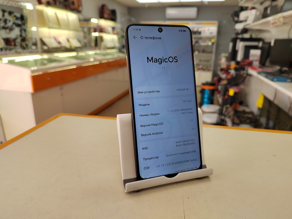 Смартфон Honor X8 6/128