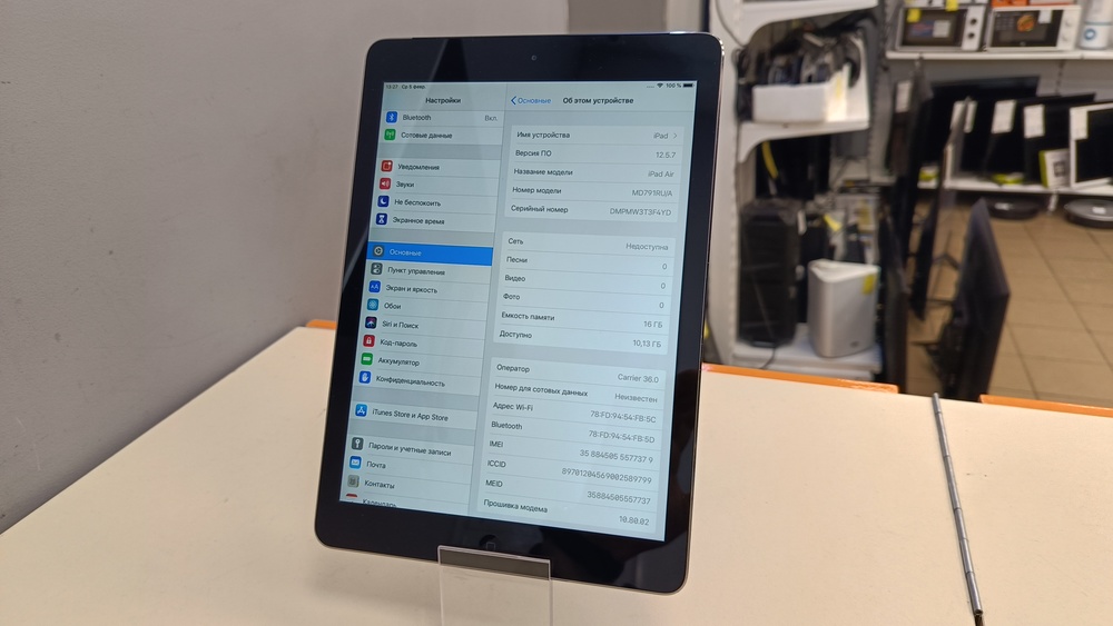 Планшет iPad AIR 16GB