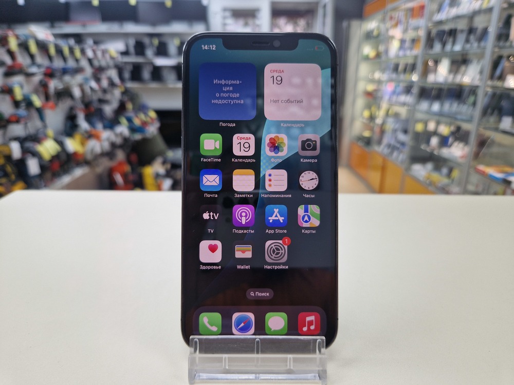 Смартфон Apple iPhone 12 Pro 256Gb