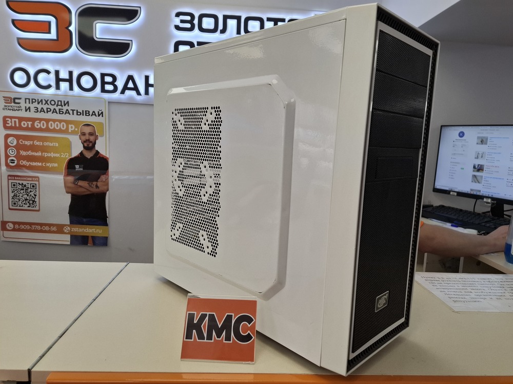 Системный блок Deepcool; Core i5-7400, Intel HD Graphics 630, 8 Гб, 128 Гб, Нет