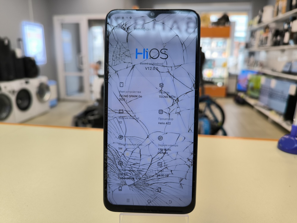 Смартфон Tecno Spark Go 2023 4/64