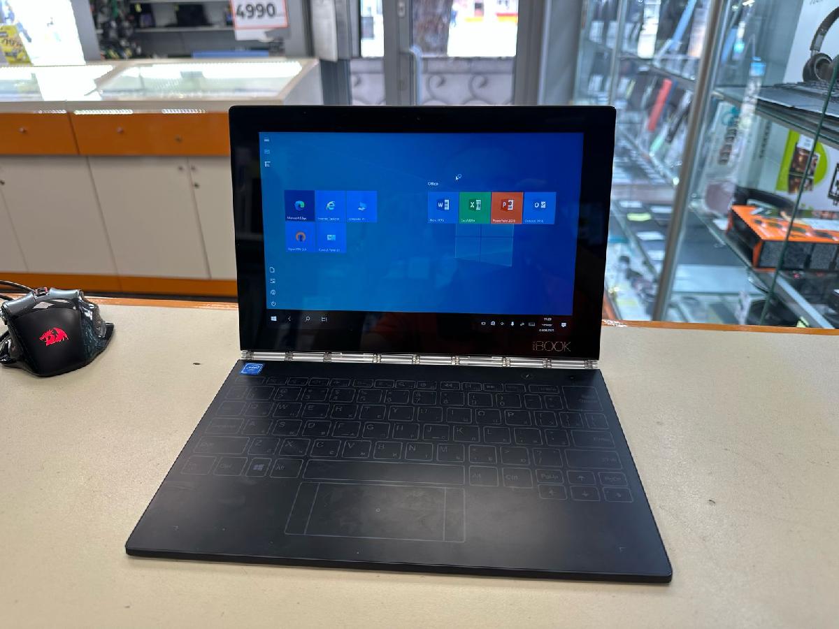 Ноутбук Lenovo yoga book yb1-x91; Atom x5-Z8550, Intel UHD Graphics, 4 Гб, Нет, 60 Гб