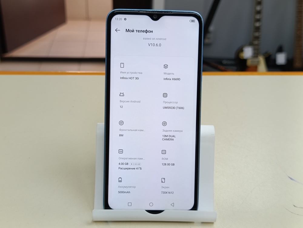 Смартфон Infinix HOT 30i 4/128