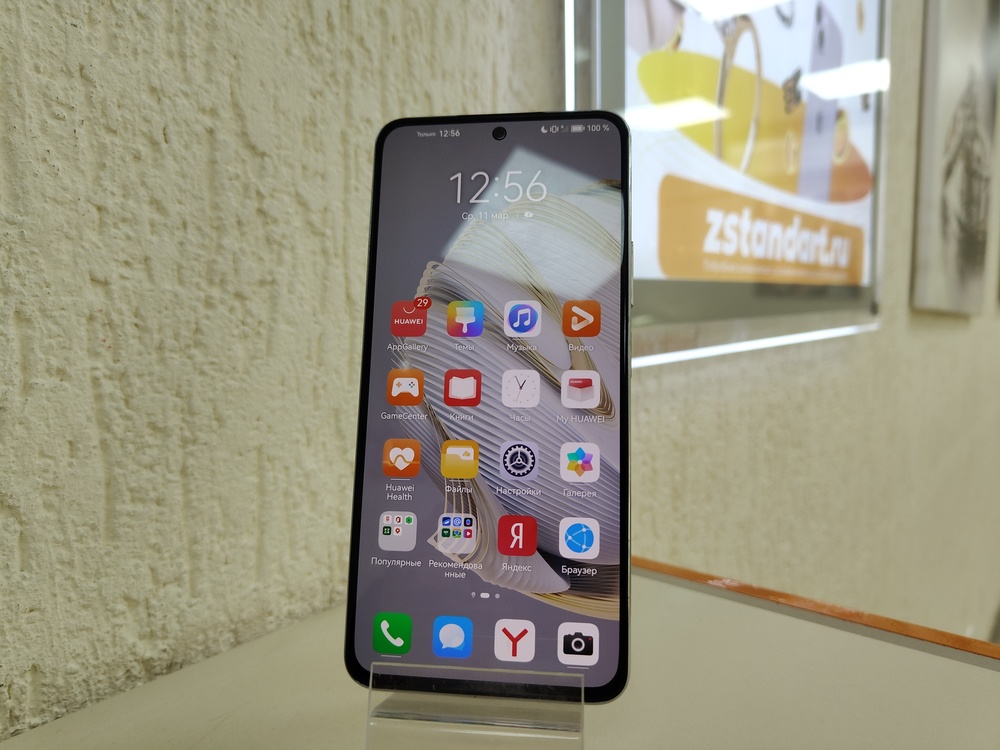 Смартфон Huawei Nova 10 SE 8/128