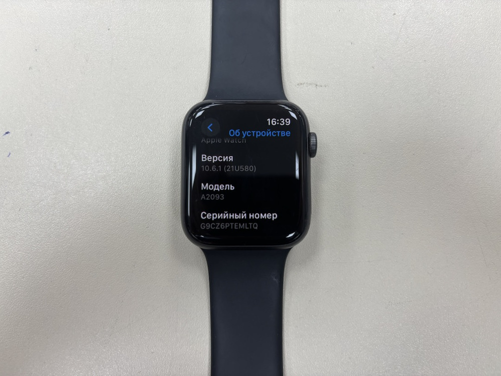 Смарт-часы Apple Watch Series 5 44 мм