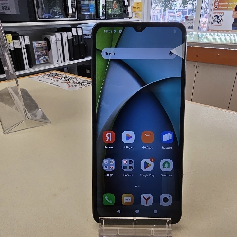 Смартфон Xiaomi Redmi A3x 3/64Gb