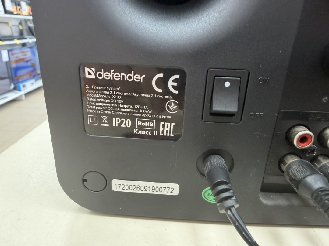 Колонки Defender X190;