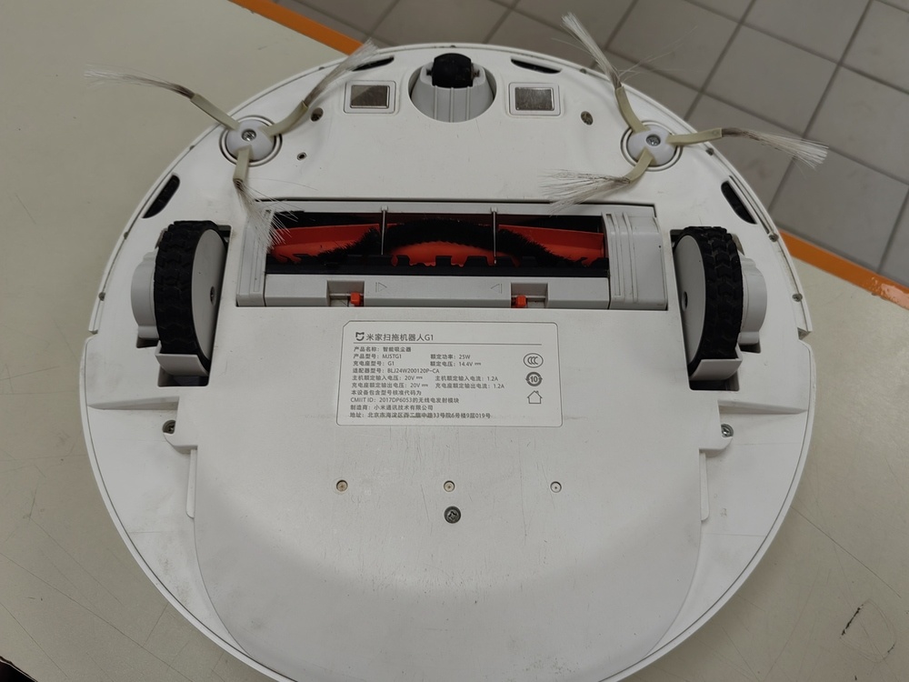 Пылесос Xiaomi Mijia G1 Sweeping Vacuum Cleaner;