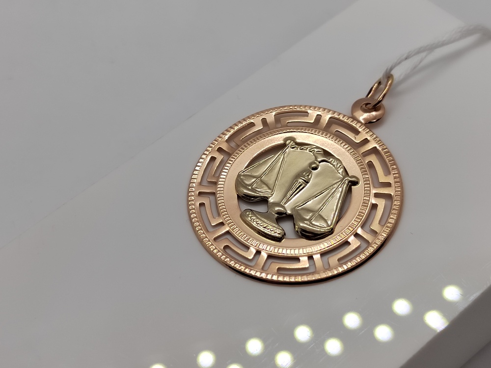 ПОДВЕСКА ЗНАК ЗОДИАКА ВЕСЫ Au 585