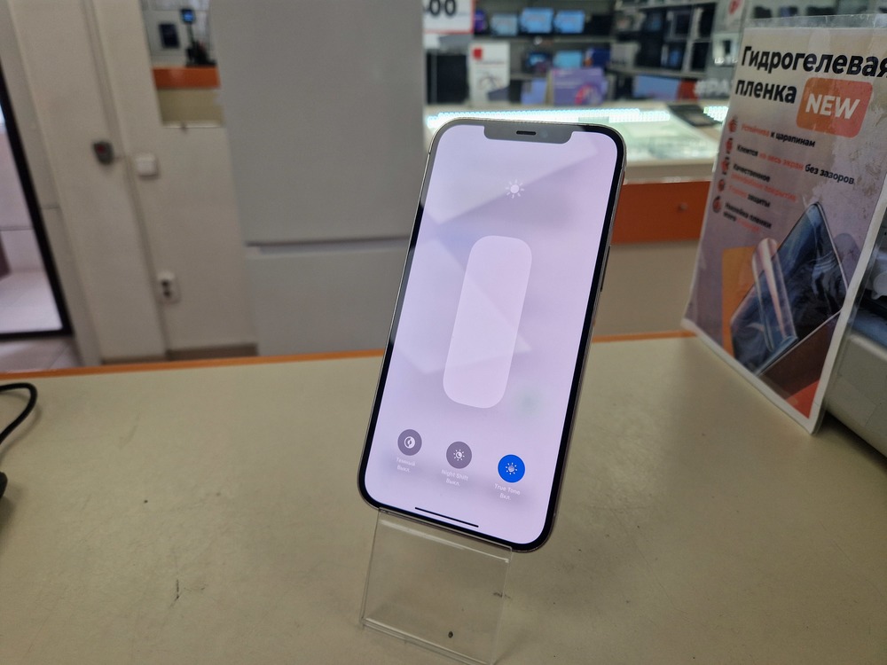 Смартфон Apple iPhone 12 Pro Max 256Gb