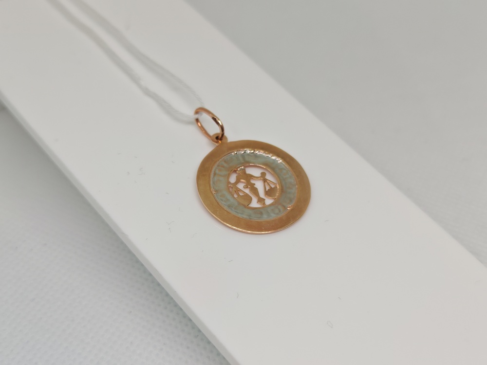 ПОДВЕСКА ЗНАК ЗОДИАКА ВЕСЫ Au 585