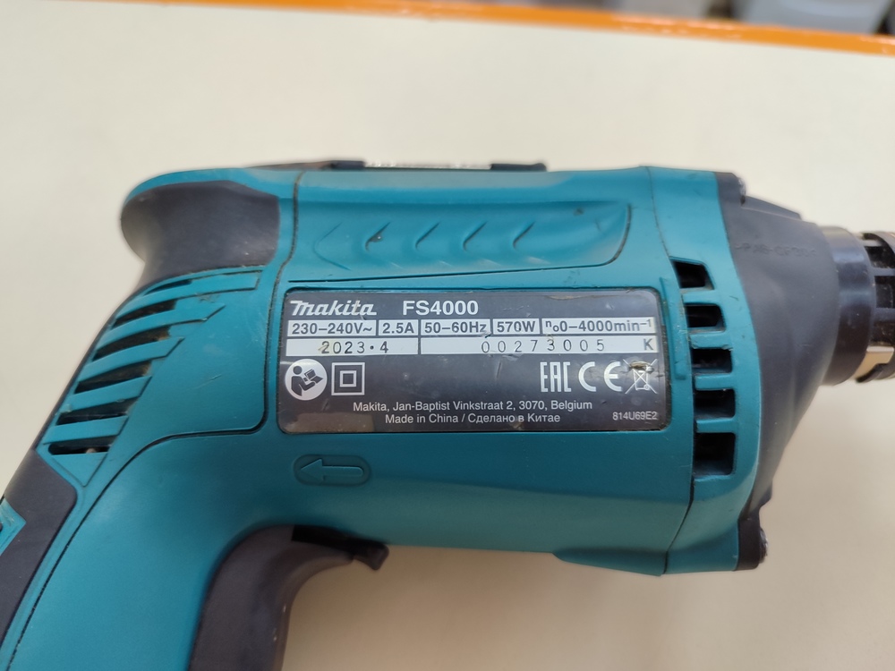 Шуруповерт Makita FS4000