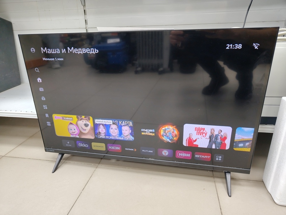 LED Телевизор SBER SDX-32H2124