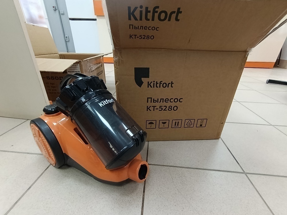 Пылесос Kitfort КТ-5280