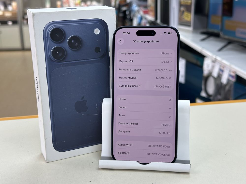 Смартфон Apple Iphone 17 Pro 512Gb