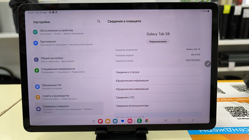 Планшет Samsung Galaxy Tab S8 8/128