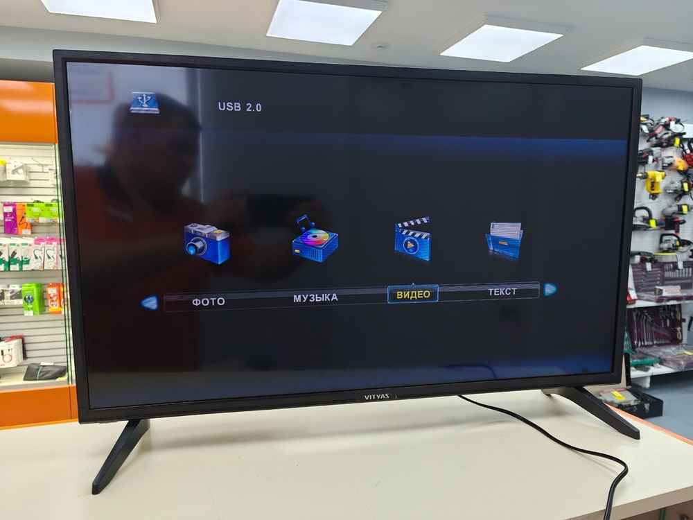 LED Телевизор Витязь 32LH0202