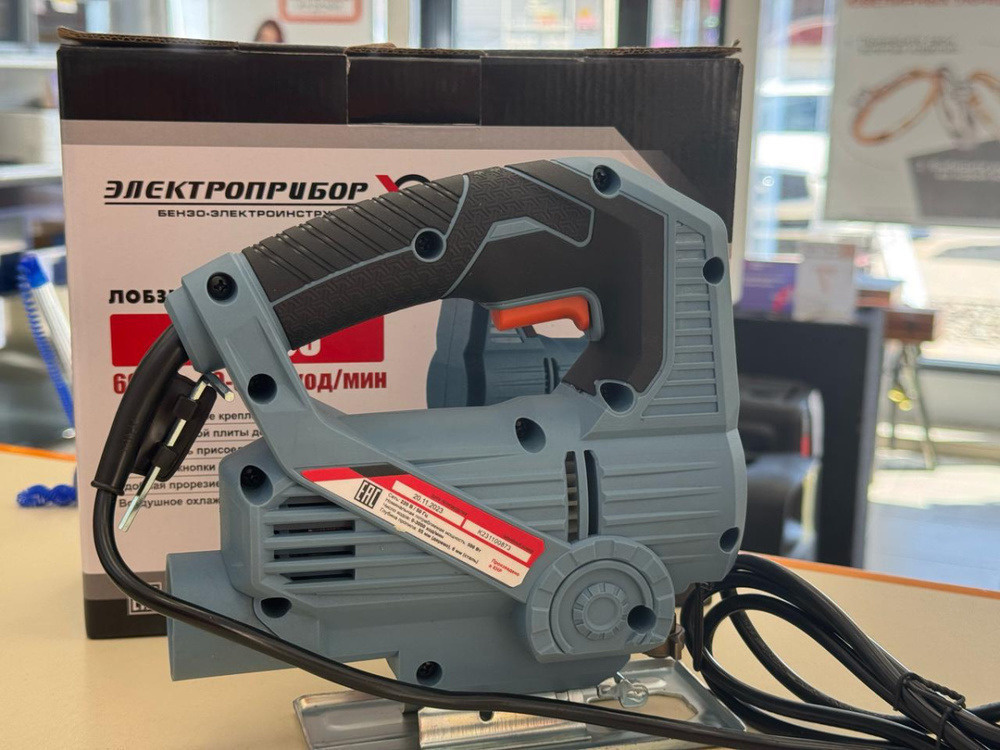 Лобзик Энергоприбор МП-60Э