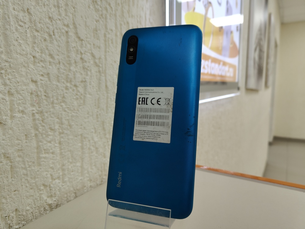Смартфон Xiaomi Redmi 9A 2/32