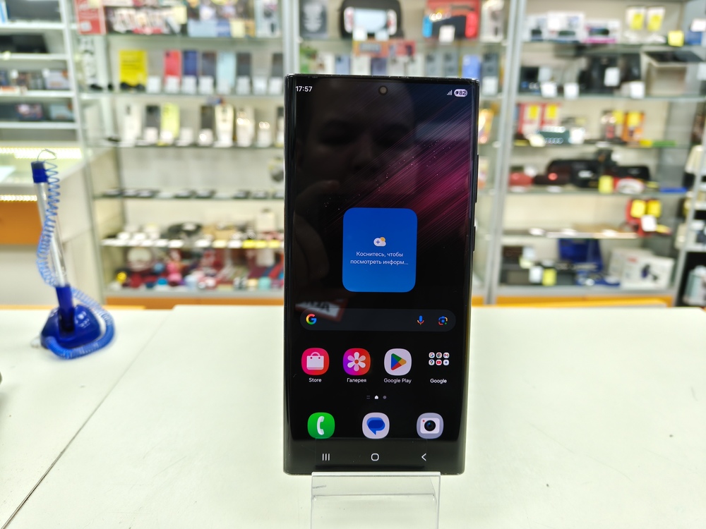 Смартфон Samsung Galaxy S22 Ultra 12/256