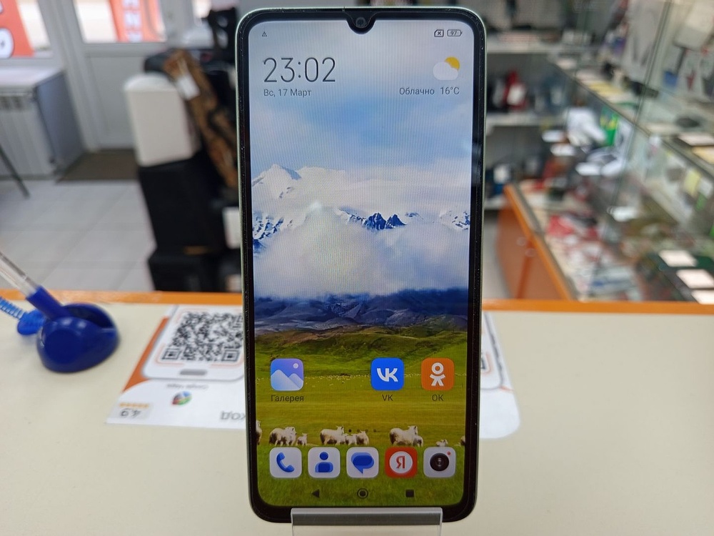 Смартфон Xiaomi Redmi 13C 8/256