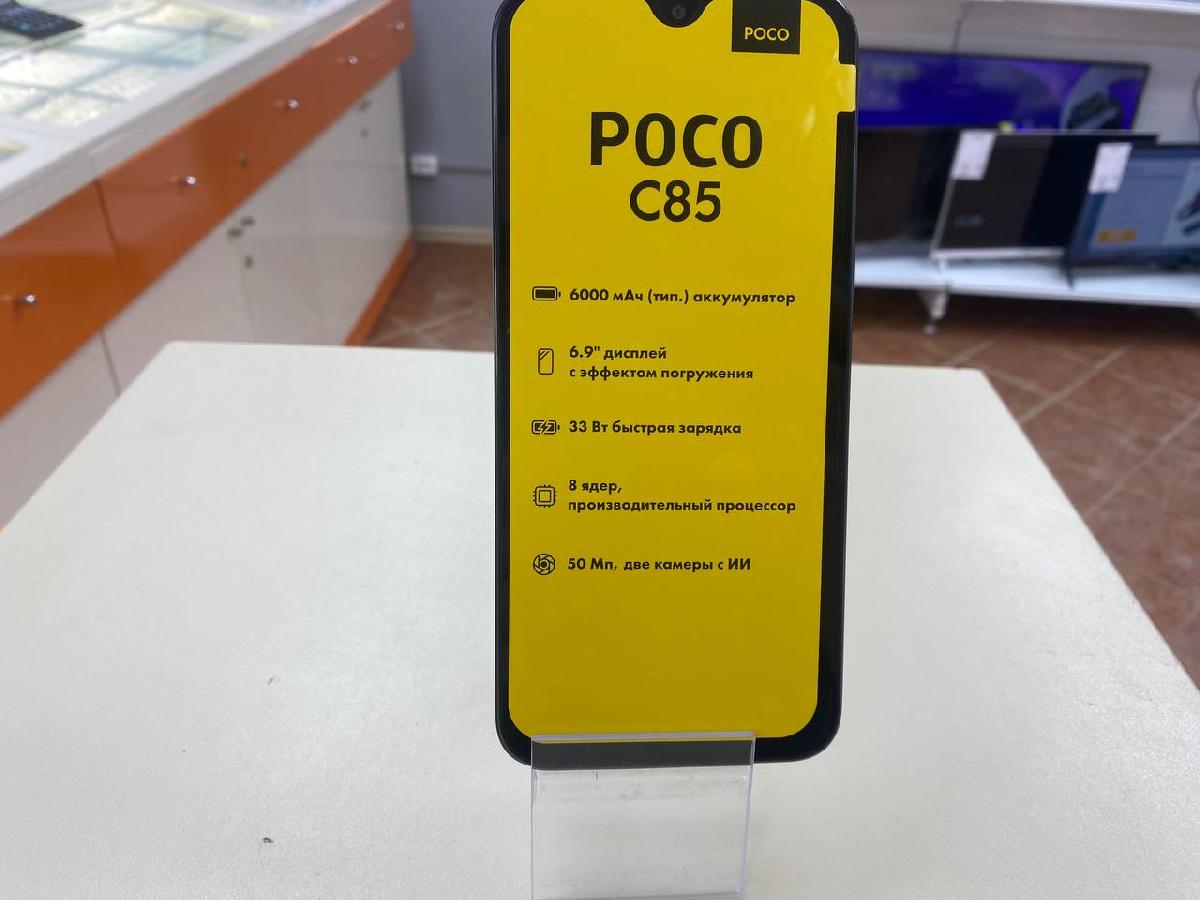 Смартфон Xiaomi POCO C85 6/128