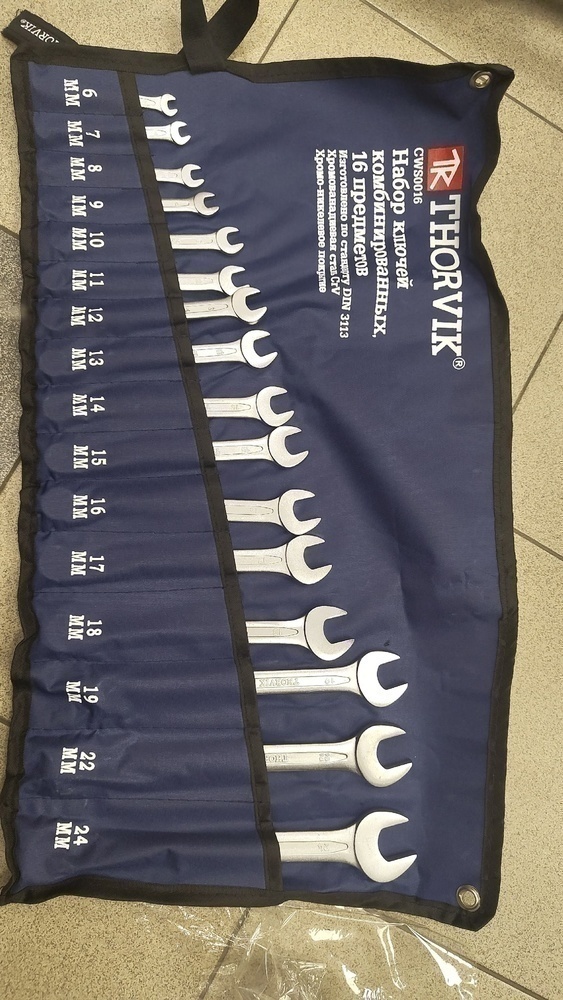 Набор инструментов Thorvik CWS0016