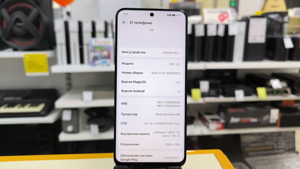 Смартфон Honor X8a 6/128
