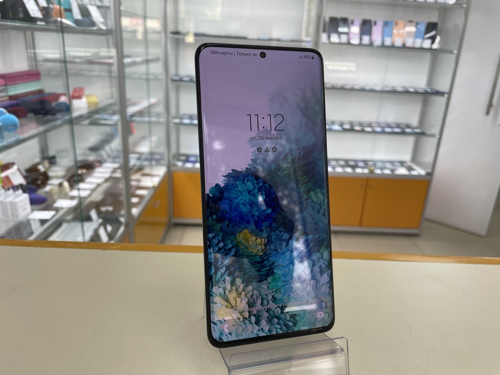 Смартфон Samsung Galaxy S20 Plus