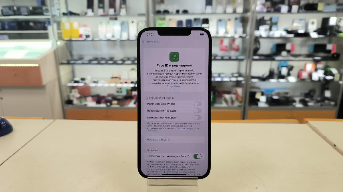 Смартфон Apple iPhone 12 Pro Max 128Gb