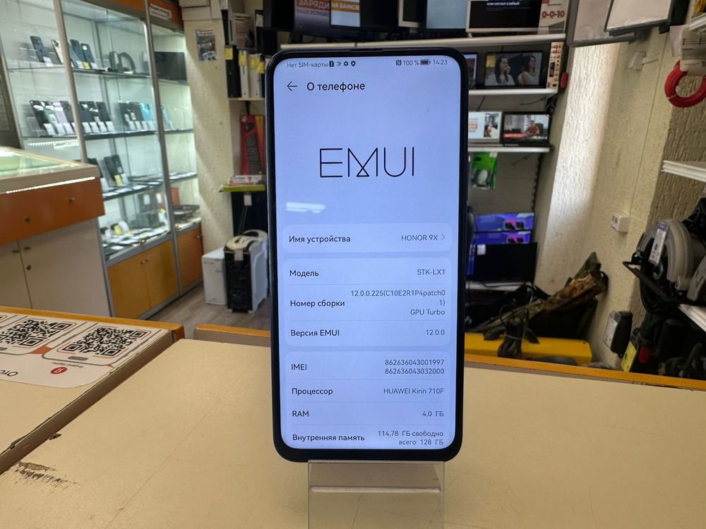 Смартфон Honor 9X 4/128