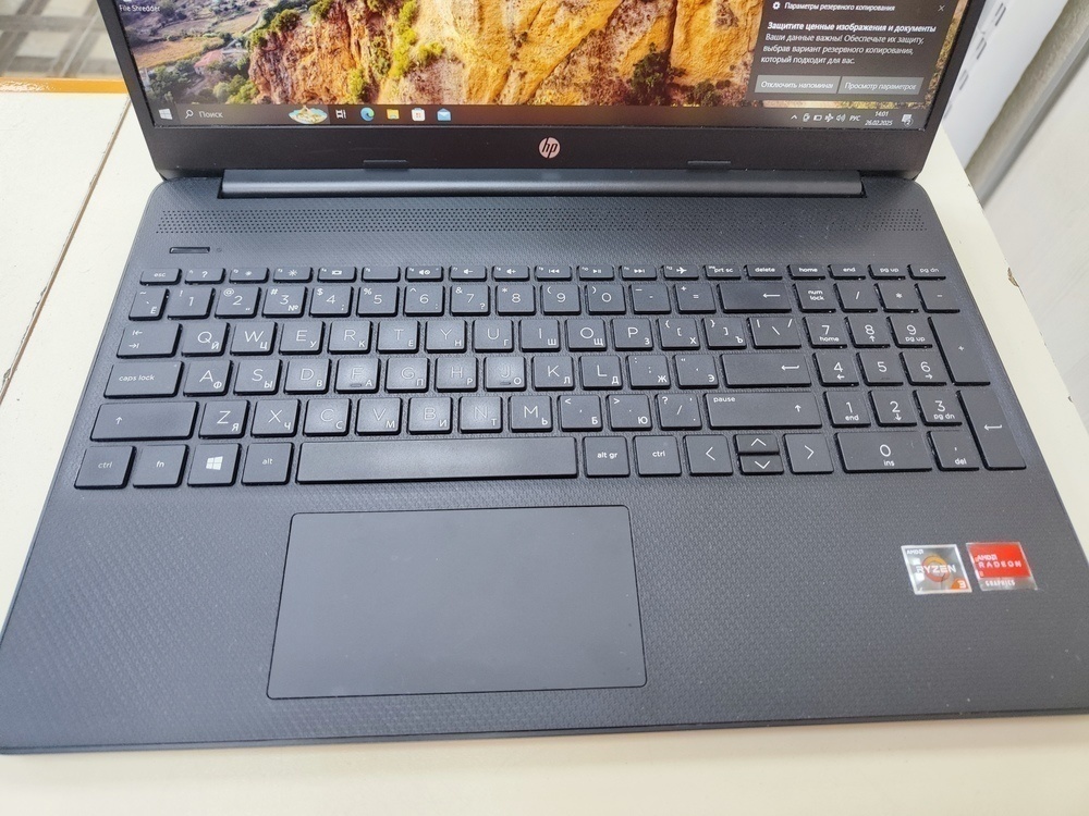 Ноутбук HP; Ryzen 3 3250U, Intel UHD Graphics, 4 Гб, 250 Гб, Нет