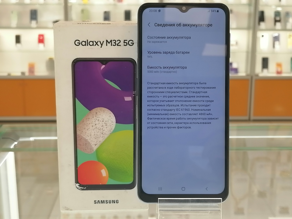 Смартфон Samsung Galaxy M32 6/128